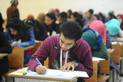 شكاوى وزارة التربية والتعليم