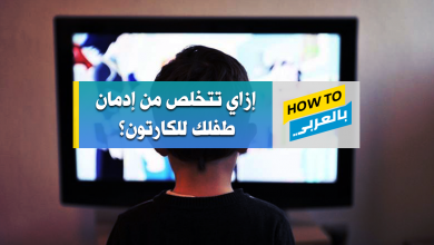 كارتون