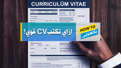 cv