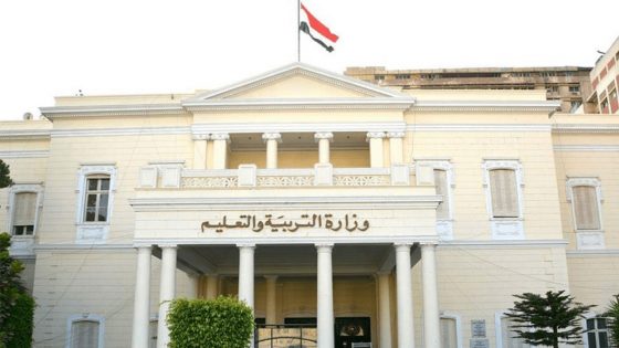 خدمات ولي الامر