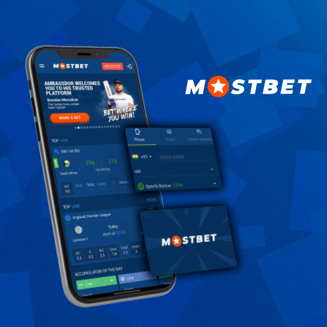 Les incitations Mostbet facilement disponibles via l'application