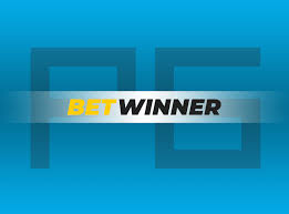 Découvrez les avantages de betwinner pour vos paris en ligne 4 Découvrez les avantages de betwinner pour vos paris en ligne 4
