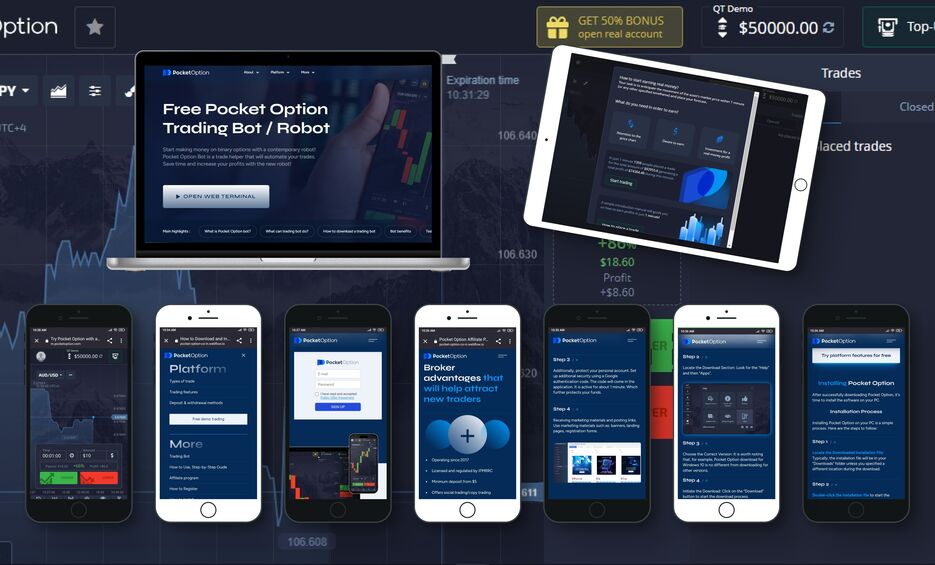 Скачать pocket option на пк ваш путеводитель в мир трейдинга Скачать pocket option на пк ваш путеводитель в мир трейдинга