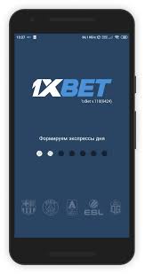 Ultimate Guide to 1xbet login download Ultimate Guide to 1xbet login download