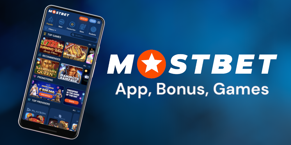 How to Maximize Your Online Casino Winnings in 2025 9 How to Maximize Your Online Casino Winnings in 2025 9