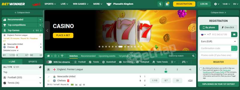 Todo lo que necesitas saber sobre el codigo promocional Betwinner 4 Todo lo que necesitas saber sobre el codigo promocional Betwinner 4