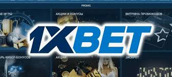 Explore 1xBet Korea Desktop - The Ultimate Betting Experience Explore 1xBet Korea Desktop - The Ultimate Betting Experience