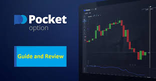 Mastering Pocket Option Trader A Comprehensive Guide for Success Mastering Pocket Option Trader A Comprehensive Guide for Success