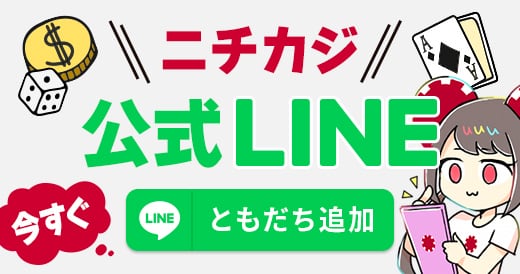 魅力的な世界へ:オンライン スロット ボナンザの全貌 魅力的な世界へ:オンライン スロット ボナンザの全貌